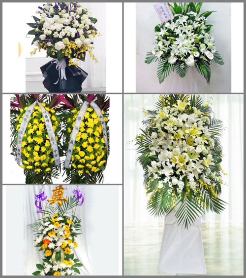 贵州毕节市赫章县古达乡石营村白事花篮预定